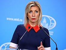 Захарова заявила, что Россия оставляет за собой право на жесткий ответ в связи с атаками Украины