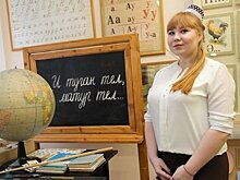 Шесть вопросов о том, как выучить татарский язык