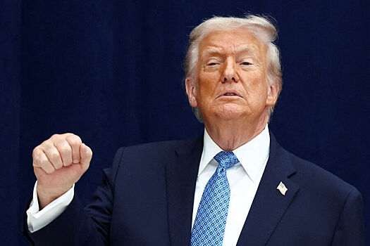 Трамп назвал кандидатов на пост главы ФРС