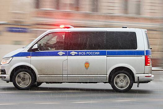 Задержанный ФСБ россиянин признался в подготовке взрыва военных