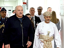 Лукашенко в Омане оценил возможности национального порта