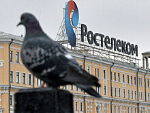 "Ростелеком" продолжает обсуждать покупку "Акадо"