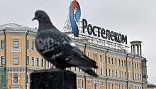 «Ростелеком» ведет переговоры о покупке телеком-холдинга «Авантел»