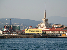 Юрист Кузнецов: россиянам не придётся платить курортный сбор при посуточной аренде