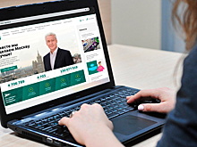 На портале "Активный гражданин" появился раздел для детей