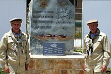 Северяне почтили в Афгане память погибших там земляков – воинов-интернационалистов