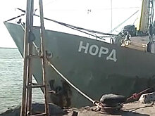 Никто не пришел: Заседание по делу капитана «Норда» перенесли на 7 декабря