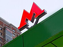 Новые площадки для музыкантов открыли в столичном метро и на МЦК