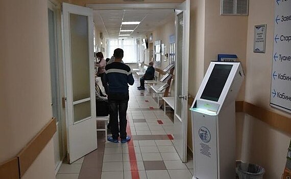 В условиях пандемии татарстанцы 5 миллионов раз не попали к врачу