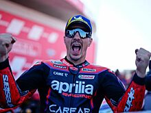 Маверик Виньялес выиграл квалификацию MotoGP в Валенсии, Баньяя – второй