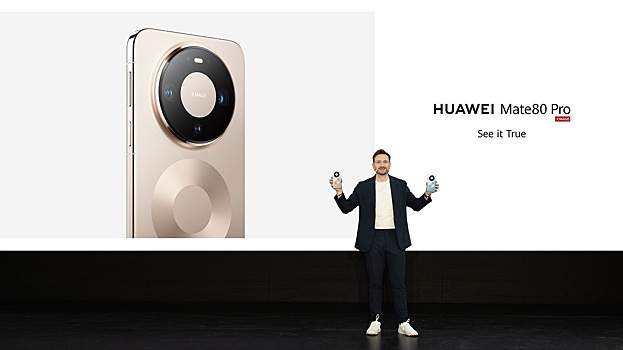 Huawei выпустила мини-планшет и флагманский смартфон с камерой XMAGE