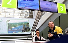 Украинские аэропорты оценили убытки из-за прекращения полетов с РФ