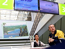 Украинские аэропорты оценили убытки из-за прекращения полетов с РФ