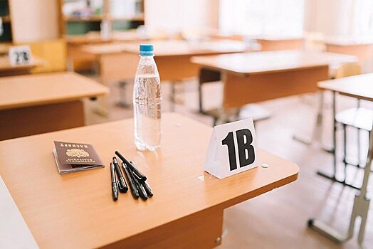 17 выпускников Кировской области получили максимальный балл на экзамене по русскому языку