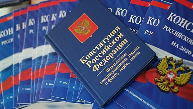 В Тверской области депутаты поддержали закон о поправках в Конституцию