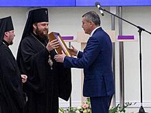 В регионе состоялась инаугурация Валерия Лимаренко