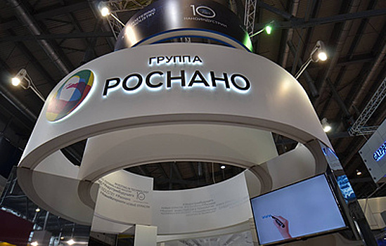 Масштабы наноиндустрии: что принесли инвестиции "Роснано" для российской экономики