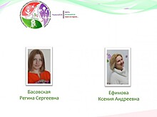 В школе №536 прошли довыборы в управляющий совет по категории «Сотрудники школы»