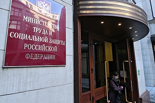 Адвокат Айвар прокомментировала проект по созданию текстов на "ясном русском языке"
