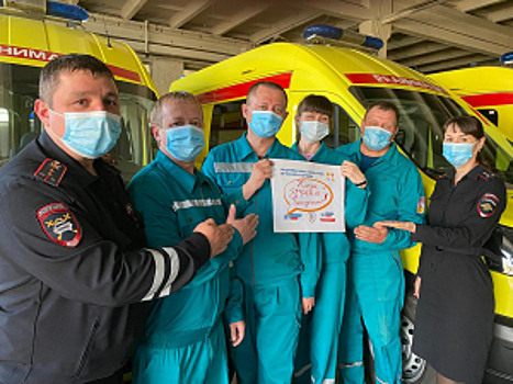 Медики Бурятии выступили в поддержку Шестой Глобальной недели безопасности дорожного движения