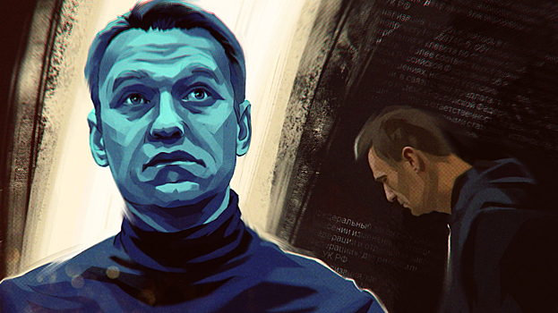 Медики оценили состояние здоровья Навального как удовлетворительное