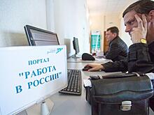 Всем спасибо, все свободны