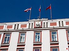 Аварийные дома и муниципальное жилье: в Перми назначили начальника Управления жилищных отношений