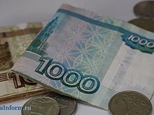 Соцфонд обнародовал график выплат пособий в декабре