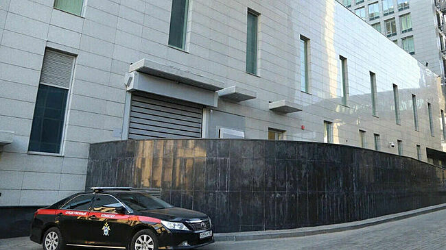 Следком направил ФРГ запрос на эсэсовца по делу о расстрелах мирных граждан