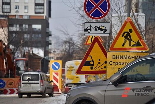 Перекресток возле ТЦ «Радуга-Парк» в Екатеринбурге закроют на лето