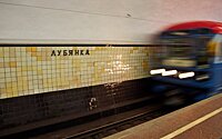 Интервалы временно увеличены на Сокольнической линии метро
