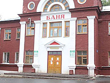 Путина попросили разобраться с баней времен Сталина