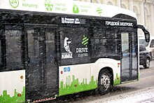 «Мосгортранс» перенес закупку 300 электробусов на более поздний срок