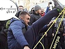 «Легендарный трюк»: херсонский фермер с задранной ногой стал мемом