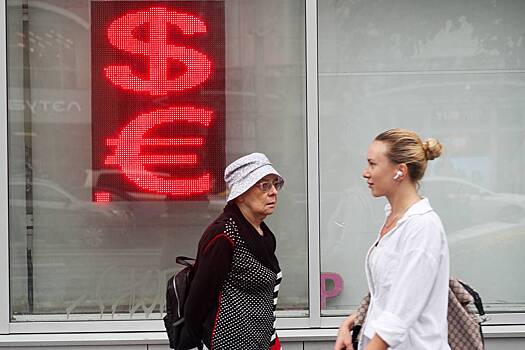 В России начали сомневаться в официальном курсе рубля