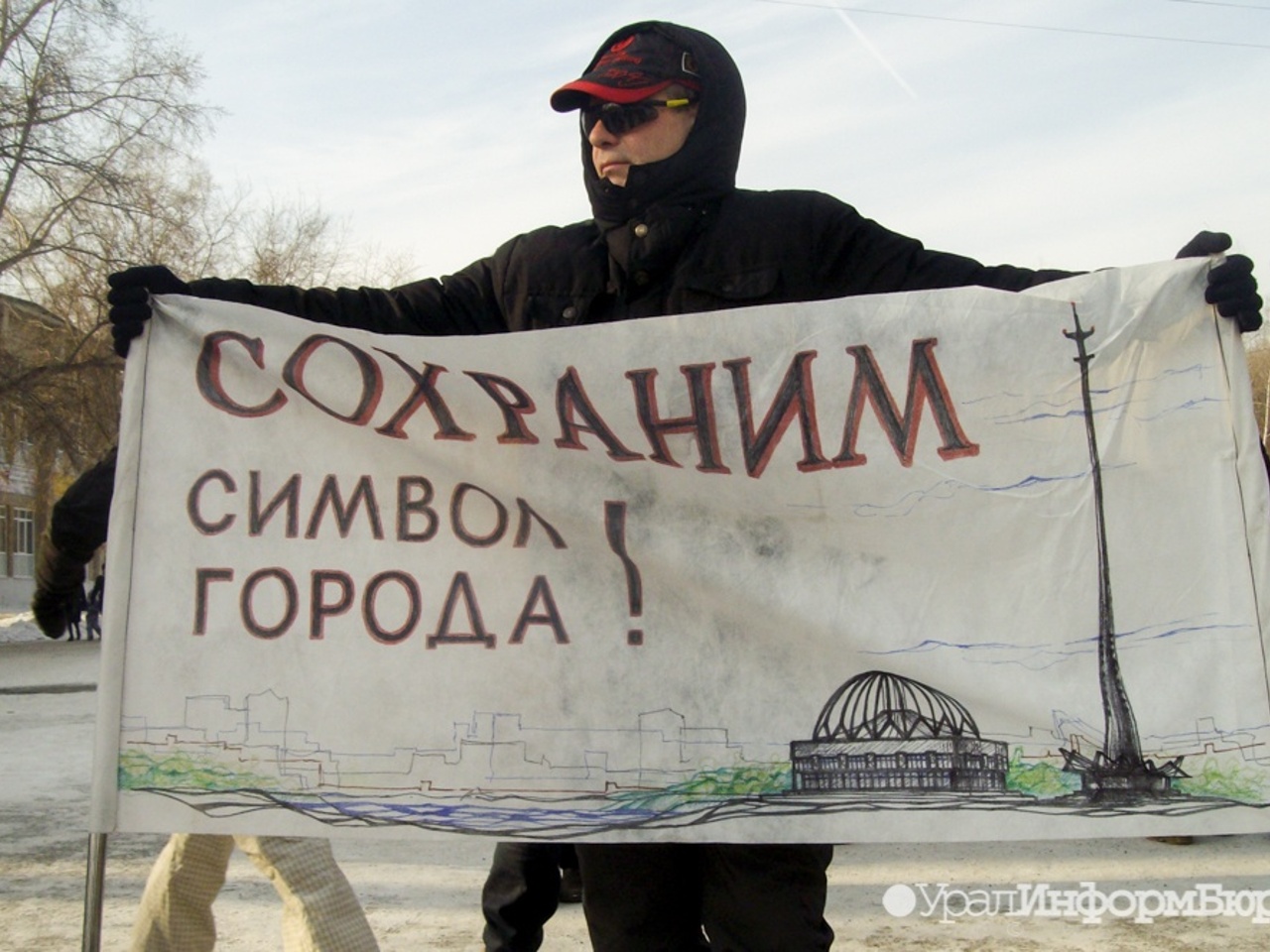 Башня с динамитом на шее - Рамблер/новости