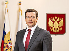 Поздравление губернатора Нижегородской области Глеба Никитина с Днем медицинского работника