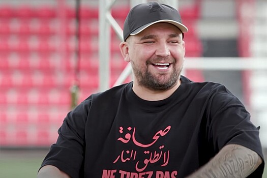 «Аморально и преступно»: эксперт объяснила, почему пользователи Сети раскритиковали концерт Басты