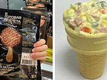 Оливьеженое и котлета на палке: странные блюда на Новый год