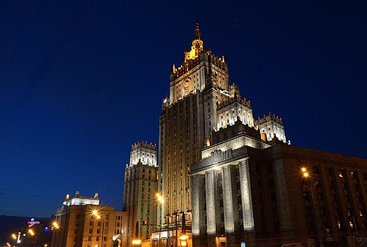 Как российский МИД вывел Госдеп США на чистую воду