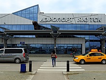 Авиакомпания «Якутия» задолжала аэропорту Якутска полмиллиарда рублей