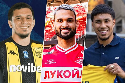 Трансферы РПЛ, лето-2024: Спартак купил Виллиана Жозе, Сулейманов, Краснодар, Тимофеев, Локомотив, Саравия, Ростов