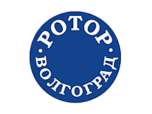 "Авангард" не пустил "Оренбург" на второе место, "Ротор-Волгоград" вырвал победу у "Томи"
