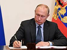 Путин подписал указ о службе иностранцев в российских войсках