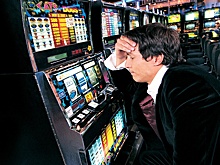 Потраченная итальянцами на азартные игры в 2024 году сумма равна 7% от ВВП