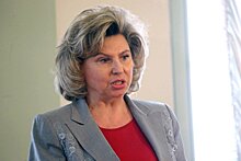 Москалькова выиграла суд о предоставлении жилья людям из аварийного дома в Тамбовской области