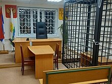 Кировчанка получила 5 лет заключения за покушение на сбыт наркотиков
