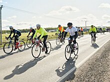 Более полутора тысяч велосипедистов приняли участие в велозаезде Gran Fondo в Серпухове