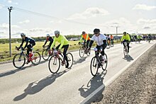 Более полутора тысяч велосипедистов приняли участие в велозаезде Gran Fondo в Серпухове