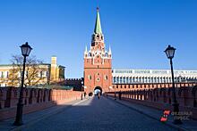 У тещи Чемезова нашли апартаменты рядом с Кремлем